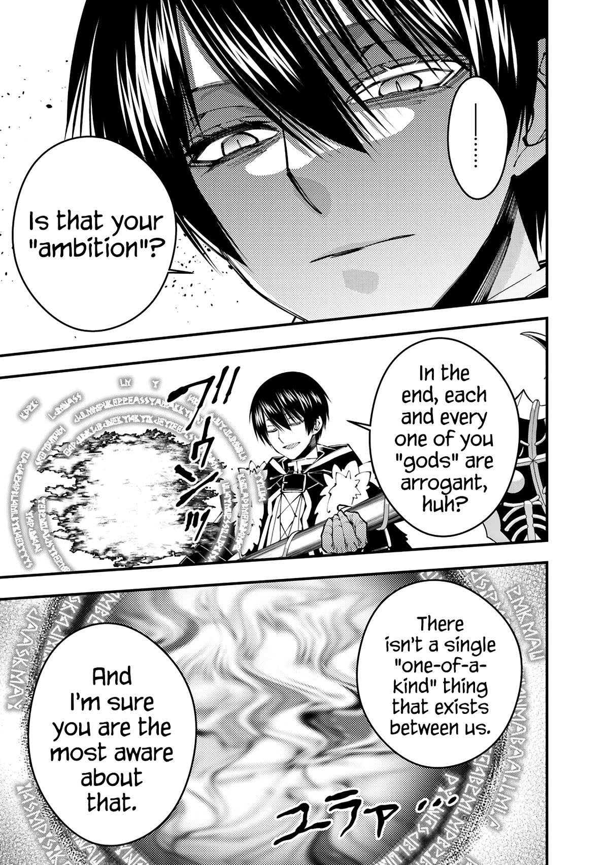 The Hero Who Seeks Revenge Shall Exterminate with Darkness, Chapter 82 image 11